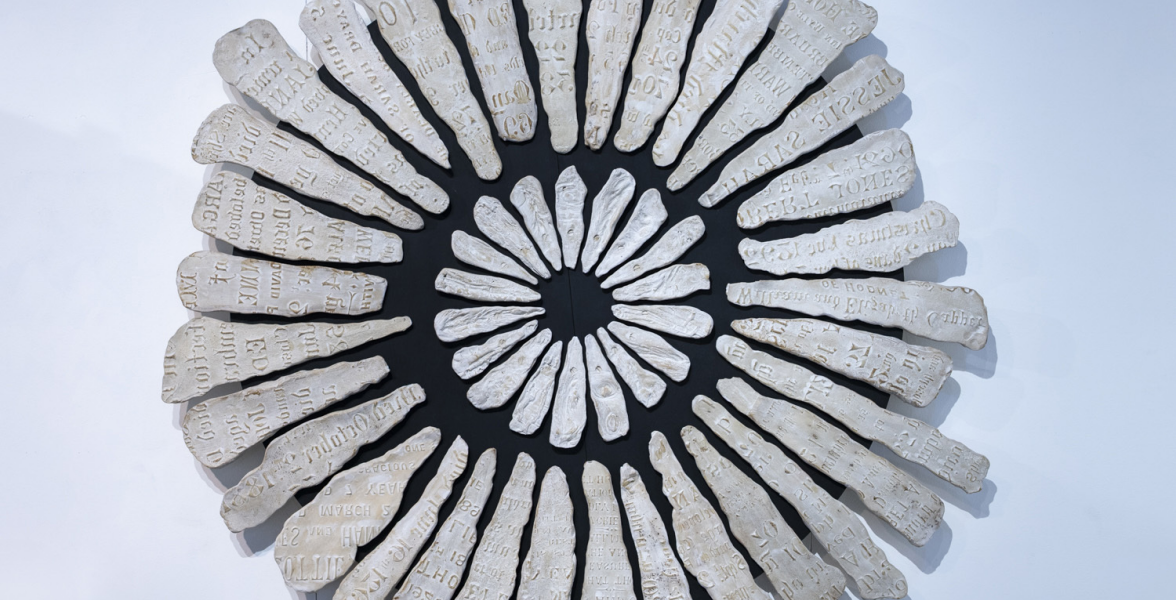 Stone Mandala