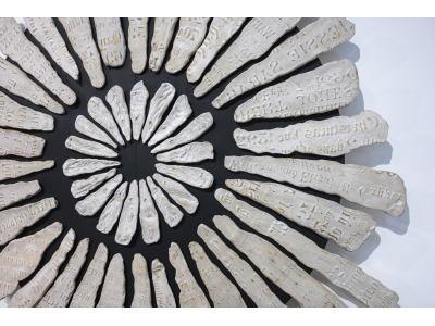 Stone