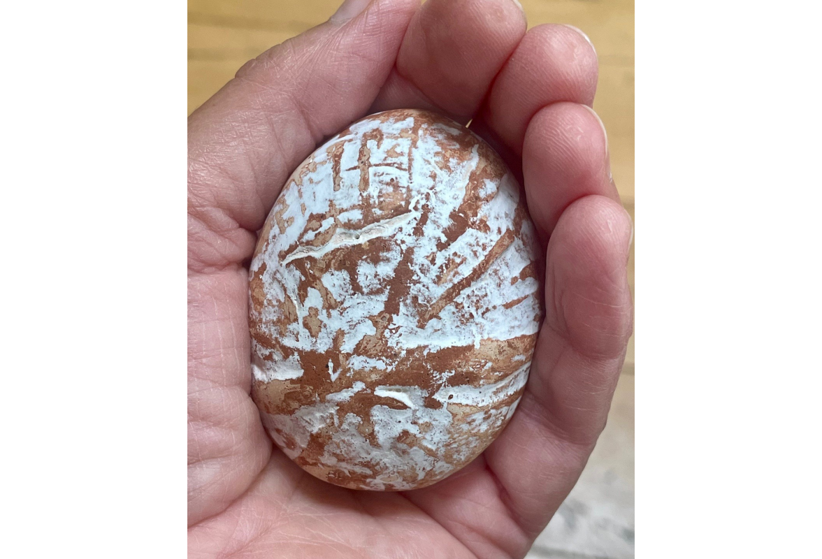 Held in the palm of my hand