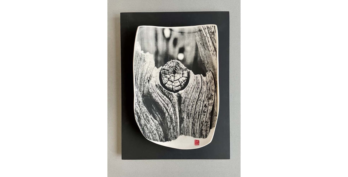 Woodprint II