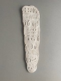 Gravestone Fragment IV
